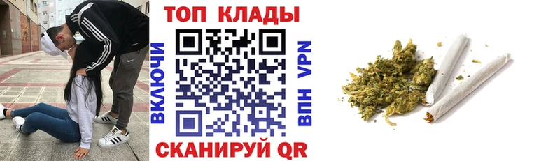 Где продают наркотики Вологда А ПВП MEGA сайт МЕФ Галлюциногенные грибы