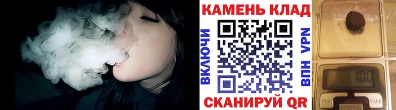 Гашиш хэш  Вологда 