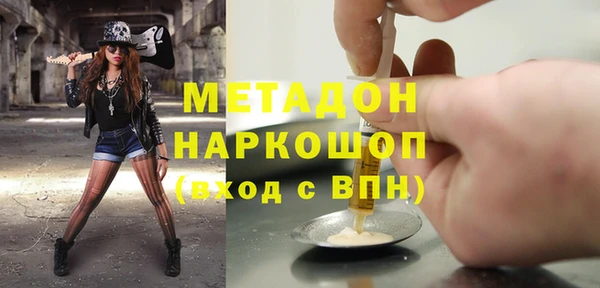 а пвп мука Алзамай