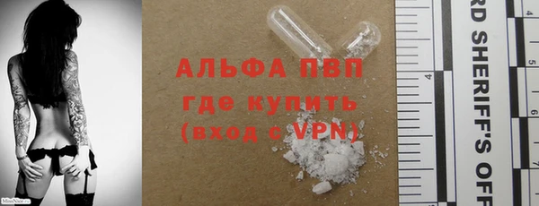 а пвп мука Алзамай