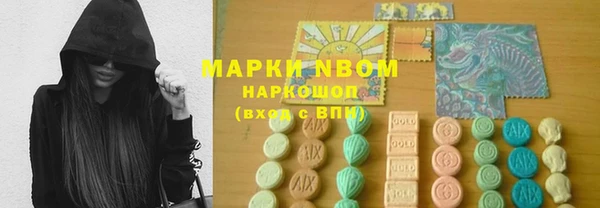 а пвп мука Алзамай