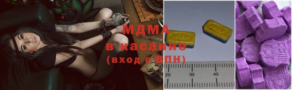 ALPHA PVP Наволоки
