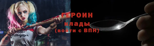ALPHA PVP Наволоки