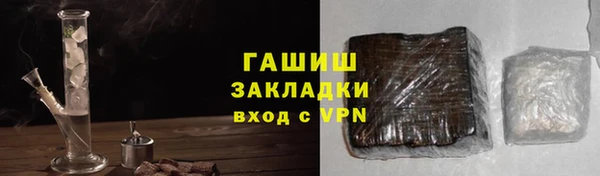 а пвп мука Алзамай