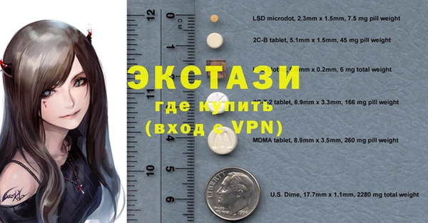 а пвп мука Алзамай