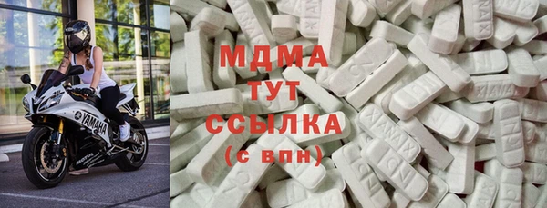 мдпв Алексин