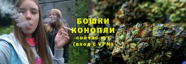 экстази Навашино