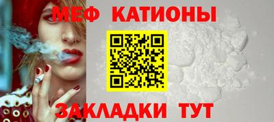 гидра Владимир