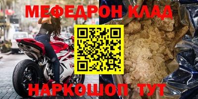 гидра Владимир