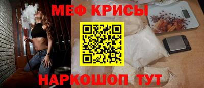 гидра Владимир