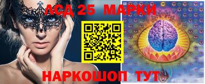 гидра Владимир