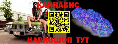 гидра Владимир