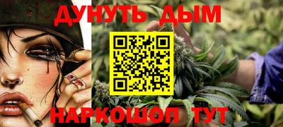 тгк Владикавказ