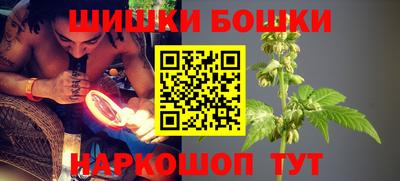 гидра Владимир
