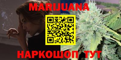 гидра Владимир