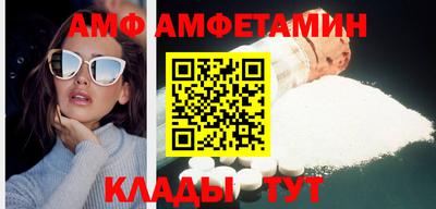 гидра Владимир