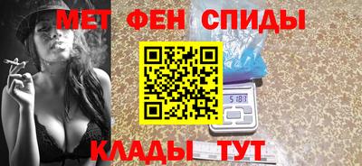 гидра Владимир