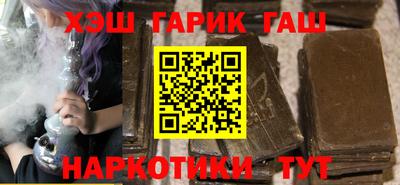 тгк Владикавказ
