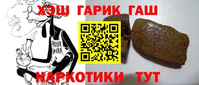 гидра Владимир