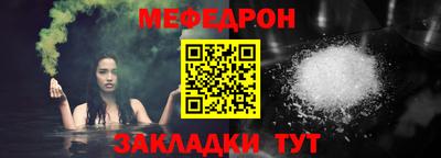 крисы Владивосток