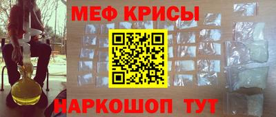 тгк Владикавказ