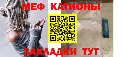 гидра Владимир