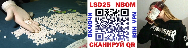 наркотики  Вологда  ЛСД экстази ecstasy 