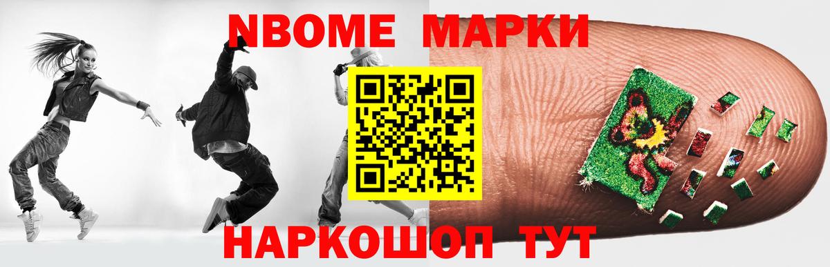 ЛСД экстази  Вход с VPN  Вологда  LSD-25 экстази ecstasy 