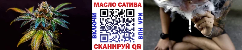 магазин продажи   мориарти формула  Дистиллят ТГК вейп с тгк  Вологда 